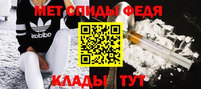 сатива Заволжье