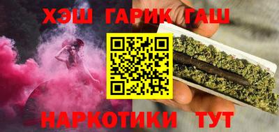 jwh Жуковский