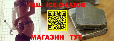 jwh Жуковский