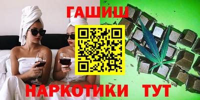 jwh Жуковский