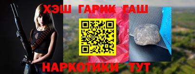 jwh Жуковский