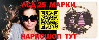 jwh Жуковский