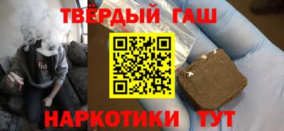 сатива Заволжье