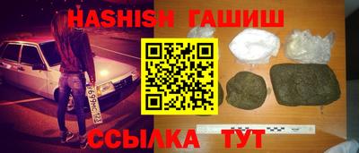 сатива Заволжье
