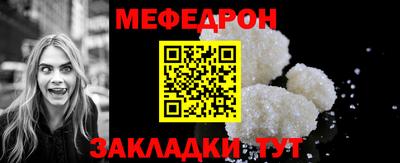 сатива Заволжье