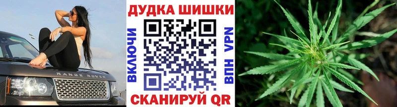 Шишки марихуана Ganja  Сегежа 